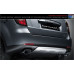 ssangyong rear skid plate for korando c 2012-16